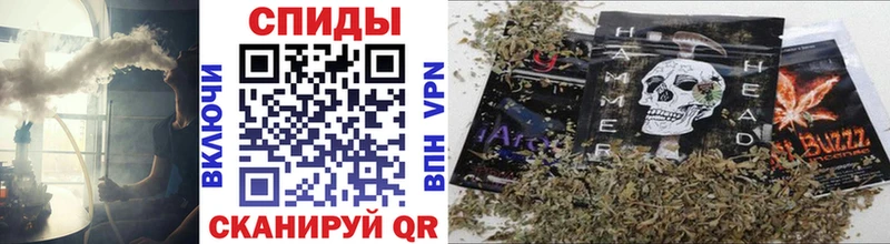 Бутират BDO 33%  omg зеркало  Плёс  где купить наркоту 