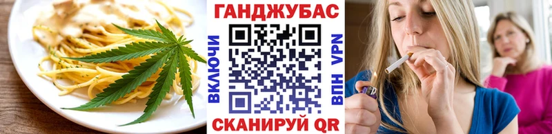 кракен маркетплейс  Плёс  Canna-Cookies конопля 