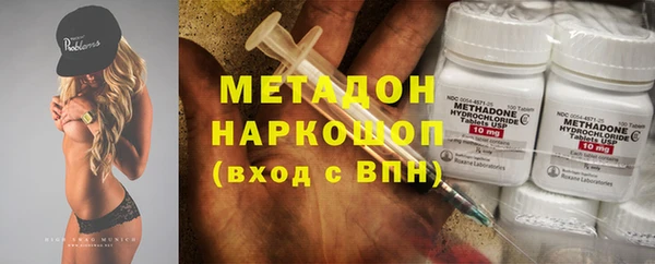 кокс Инта