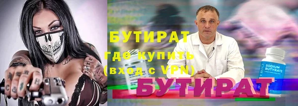 кокс Инта