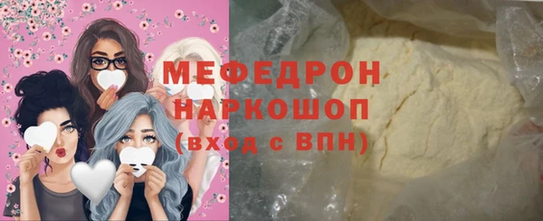кокс Инта