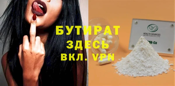 кокс Инта