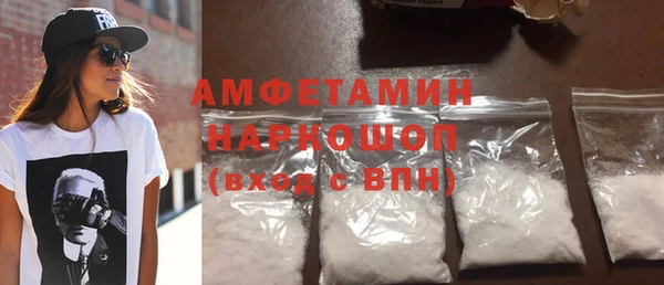 кокс Инта