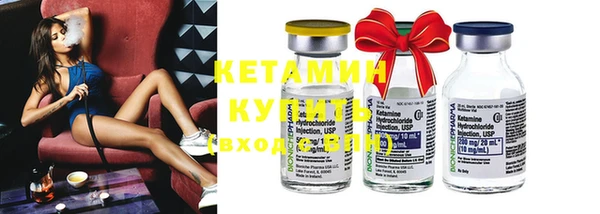 кокс Инта