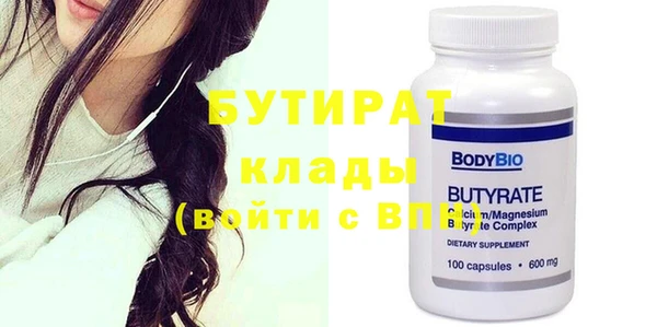 кокс Инта