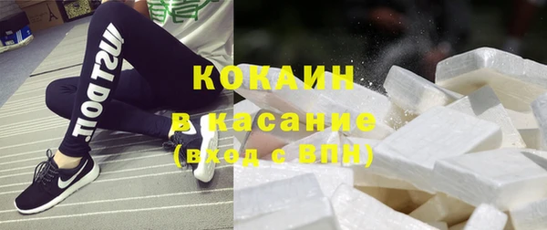 кокс Инта