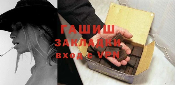 mdpv Инсар