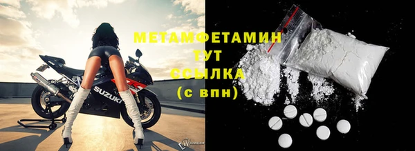 кокс Инта