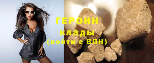 трава Иннополис