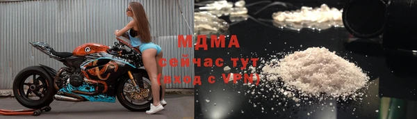 mdpv Инсар