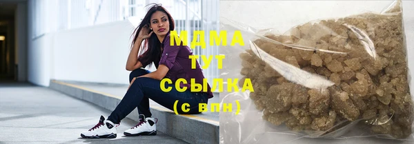 кокс Инта