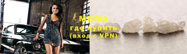 mdpv Инсар