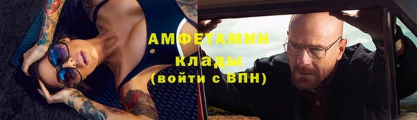 кокс Инта