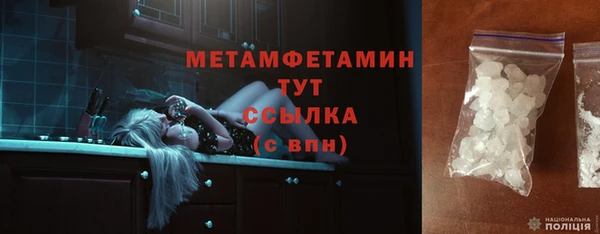 трава Иннополис