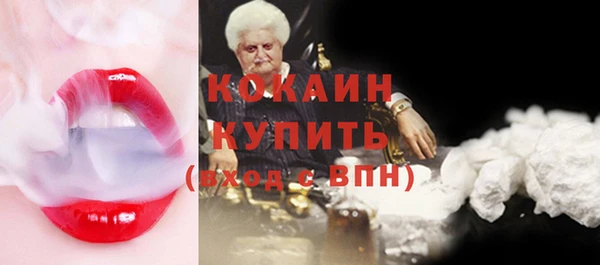 трава Иннополис
