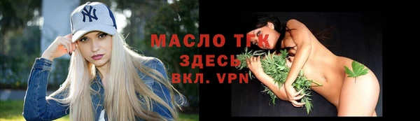 трава Иннополис