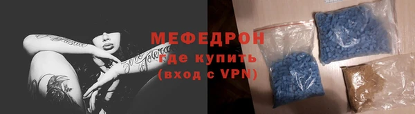 кокс Инта