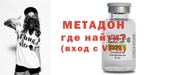 трава Иннополис