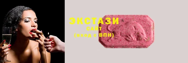 трава Иннополис