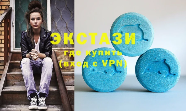 кокс Инта