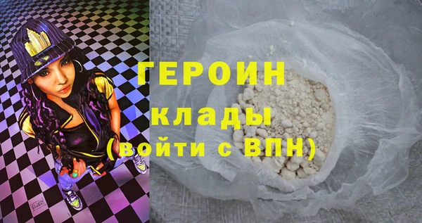 кокс Инта