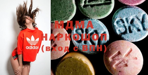 mdpv Инсар