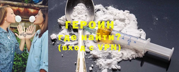 mdpv Инсар