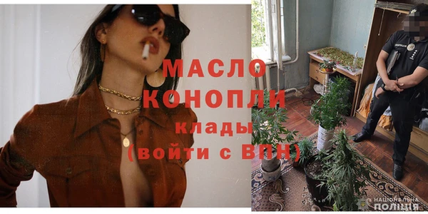 кокс Инта