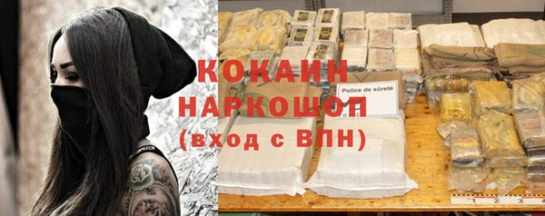 трава Иннополис