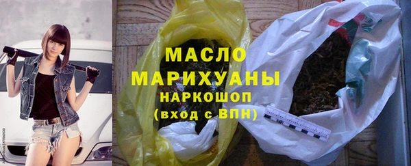 кокс Инта
