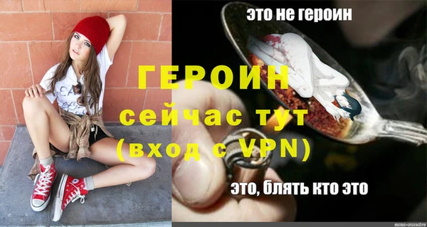 кокс Инта