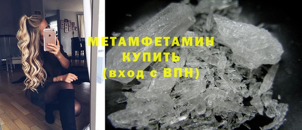 трава Иннополис