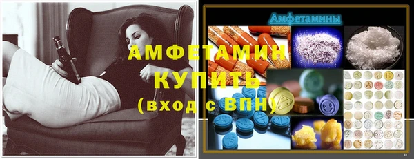 кокс Инта