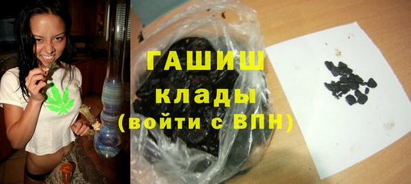 mdpv Инсар
