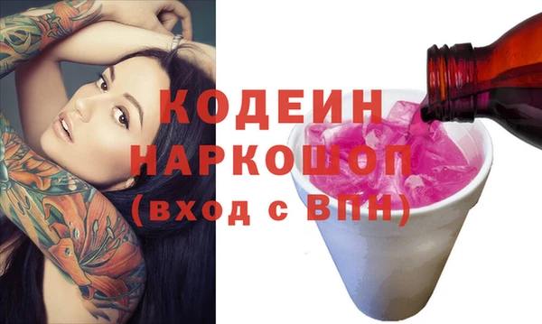 mdpv Инсар