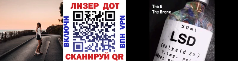 где продают Плёс Марки NBOMe 1500мкг